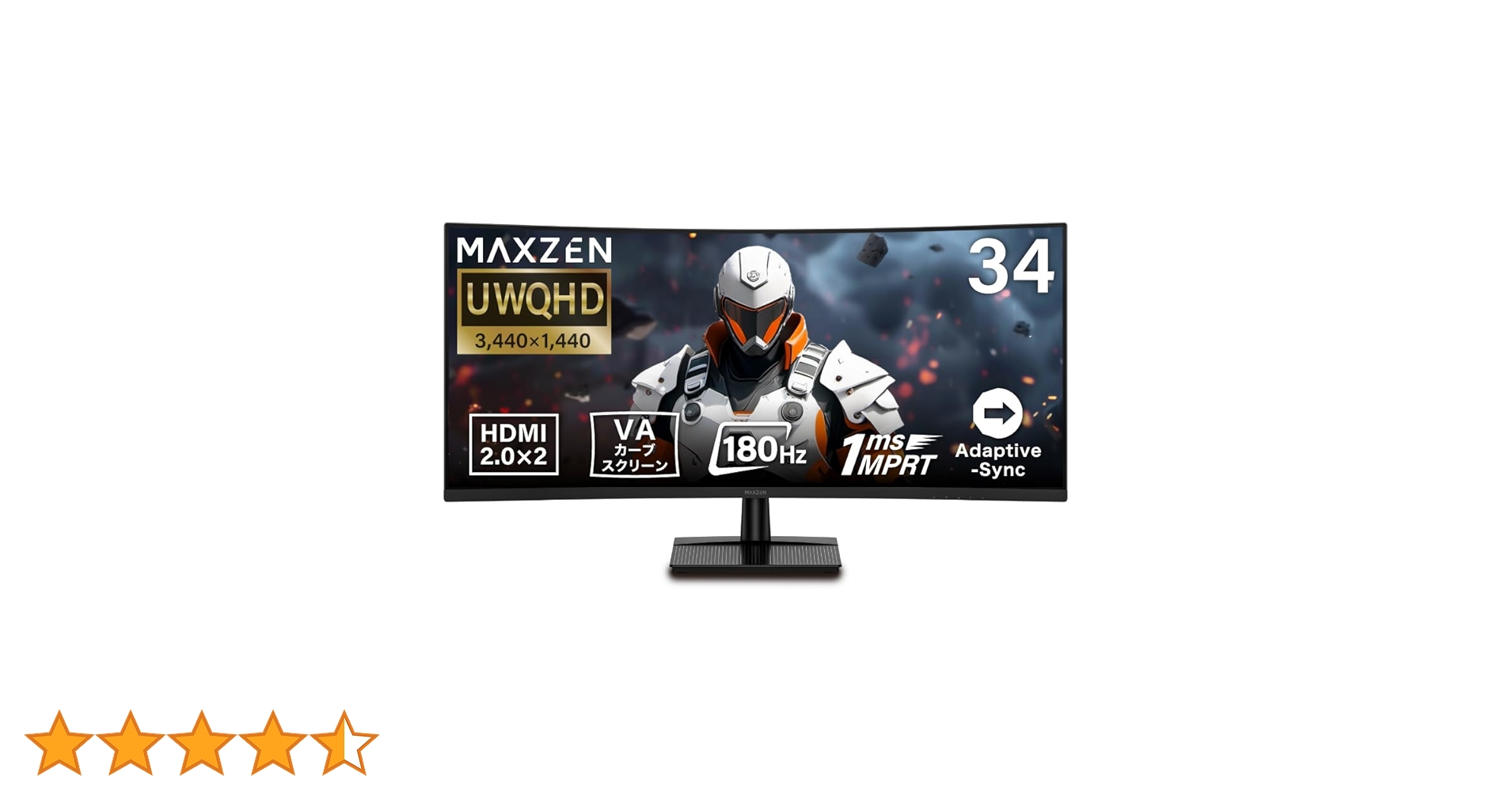 Amazon.co.jp: MAXZEN ゲーミングモニター モニター 34インチ